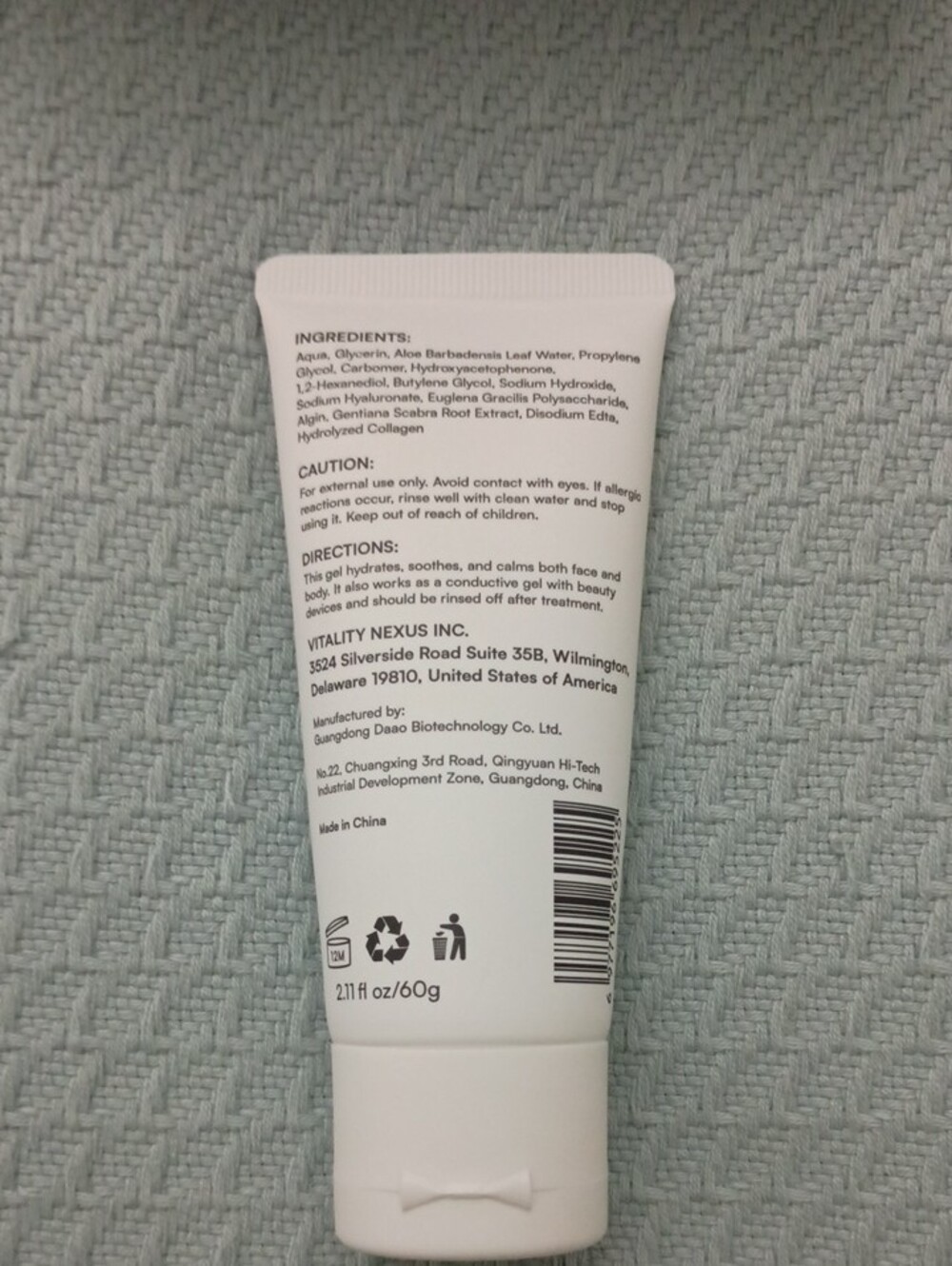 INIA Glace Microcurrent Facial Device - Picture 7 of 7